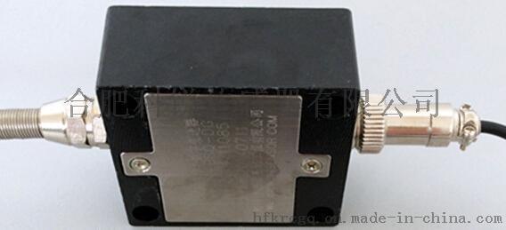 NR-BSQ-W微型传感器信号放大器0-5V/0-10V/4-20mA