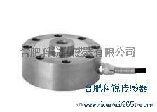 NR-HLA轮辐式称重传感器合肥科锐轮幅式称重传感器可订制尺寸